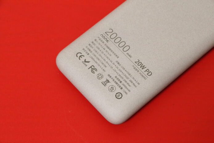 整張貼紙都得？ 中國機場禁帶無 3C 認證流動電源  辨別 3C 認證方法分清真假，保障安全