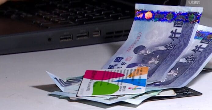 台灣高中生改寫悠遊卡詐騙數十萬新台幣　疑用中國 NFC 讀寫器破解晶片