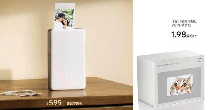 小米低價撼手機印相市場  每張相紙價錢低至 1.98 人民幣