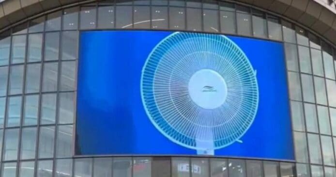 中國各地商場 播片睇巨型風扇   望扇消暑「電子化」 心理覺得涼快一點