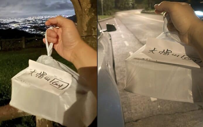 送糖水外賣送到大帽山  致電多次找不到客人回應  店主苦等半小時最終親自送落山