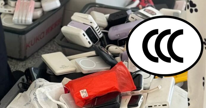 中國民航局：周六起禁止旅客攜帶無「CCC」認證流動電源   認明標籤才可上機