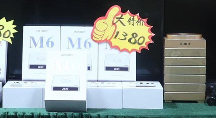 海關搜查非法電視機頂盒   深水埗、北角共檢獲99部串流裝置 涉侵權行為