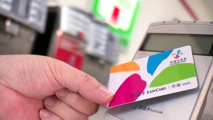 台灣悠遊卡 15 年前保安已被破解　高中生竄改金額非首宗個案