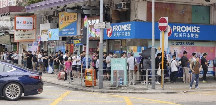 Switch 2 香港今日開售  多間店鋪有現貨   玩家免「食骨」輕鬆買機