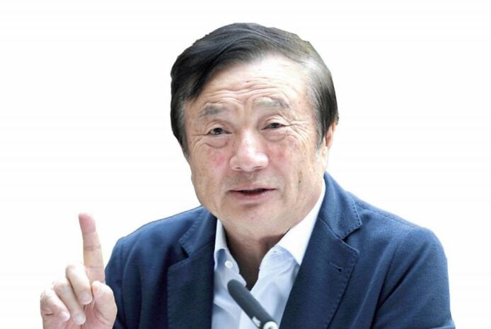 任正非：華為晶片落後美國一代　有替代方案不擔心發展