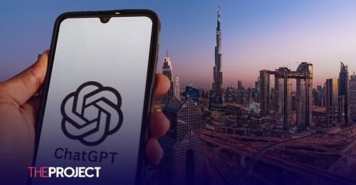 阿聯酋全國居民免費使用 ChatGPT Plus   中東國家打開全民 AI 時代