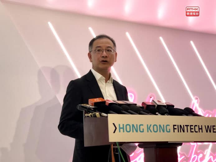 金管局監管「穩定幣」　8 月接受牌照申請 初期僅批數個牌照門檻甚高