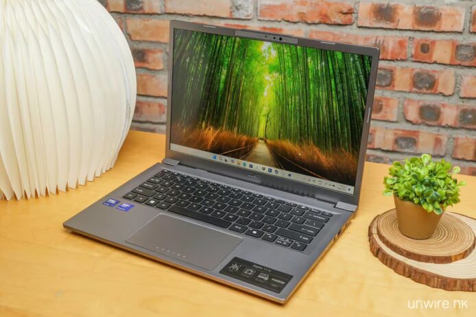 【評測】Acer Aspire 14 極致輕巧加上 AI 效能　重度工作、視像會議、流動辦公室之選