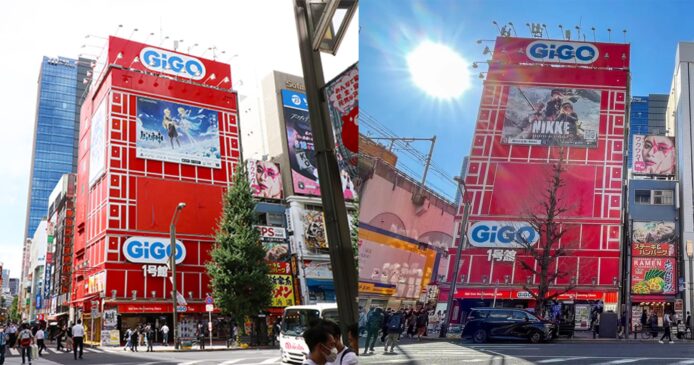 秋葉原地標 GiGO 1 號館 8 月底結業　33 年歷史紅色外牆遊戲中心告終