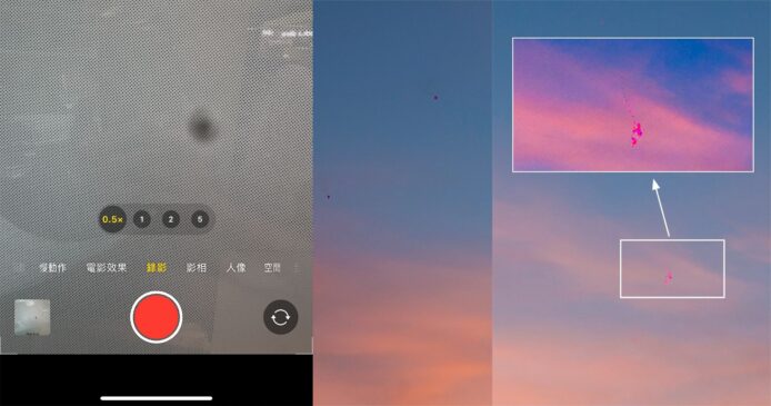 去完騷後 iPhone 鏡頭現黑點  疑受激光損毀  好心人提實際鏡頭問題, 檢查方法