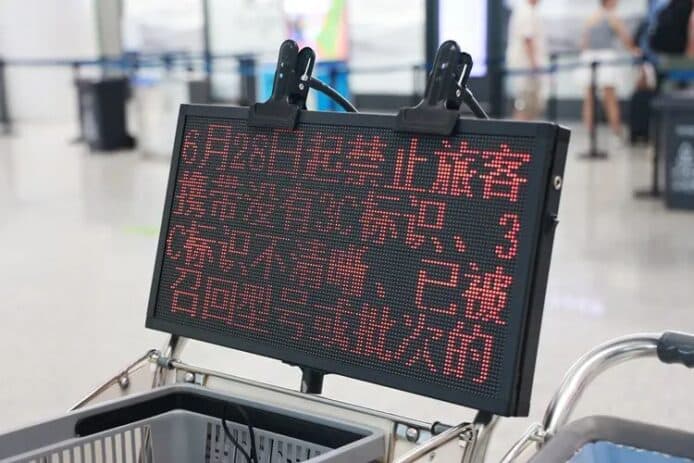 中國民航局回應無認證「尿袋」禁令實施原因   電池品質參差、鋰電池本身具危險性