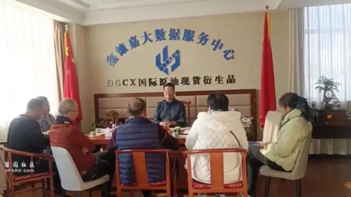 中國爆穩定幣詐騙案　200 萬人血本無歸涉款 130 億  負責人嘲諷「拿走不符合你們智商的財富」