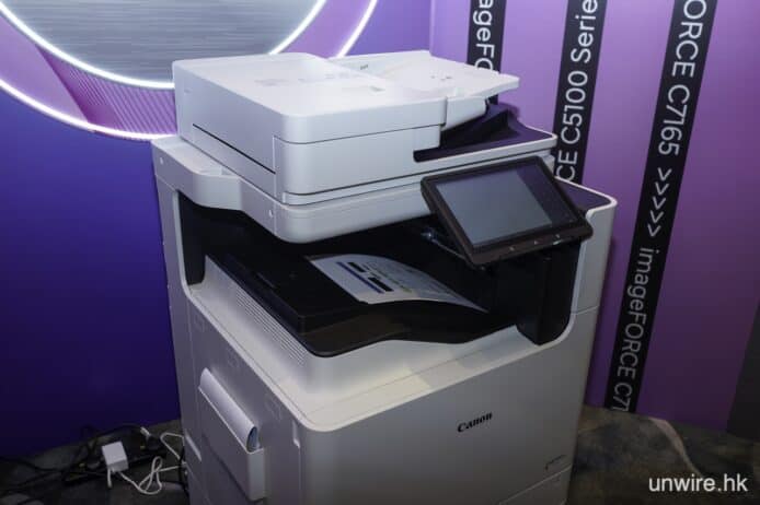 Canon AI 影印機在港亮相    AI 處理掃描文件、AI Genie 2 套件加快商業文件處理效率