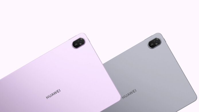 Huawei 發佈新入門平板　MatePad 11.5 (2025) 搶先現身