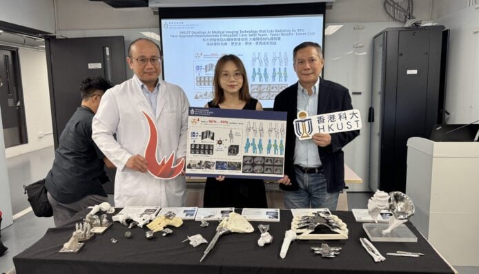 科大 AI 生成 3D 骨骼模型   病人受 X 光輻射劑量減 90％