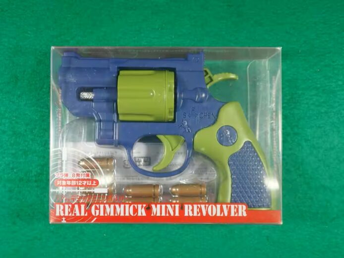 中國製玩具槍 威力媲美真槍   日本鑑定「可射真彈」 1.6 萬支已流通日本夾公仔機