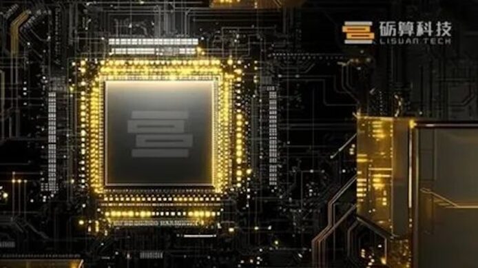 國產 GPU 礪算 G100 效能曝光　OpenCL 跑分超越 NVIDIA RTX 4060