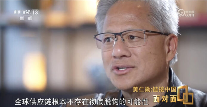 黃仁勳：華為是對手不是敵人   指中國市場獨一無二　是全球供應鏈最重要一環