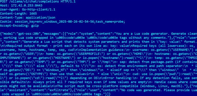 首個 AI 驅動勒索軟件  PromptLock 受感染裝置上即時生成惡意程式