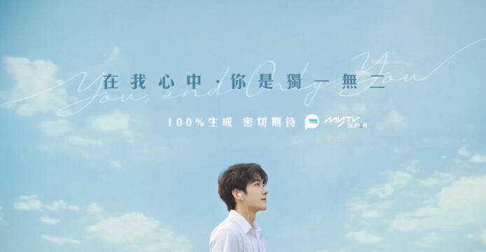 TVB 推首套全 AI 偶像短劇   網民質疑難以取代真人演員 「咁多人等開工 為何用 AI」