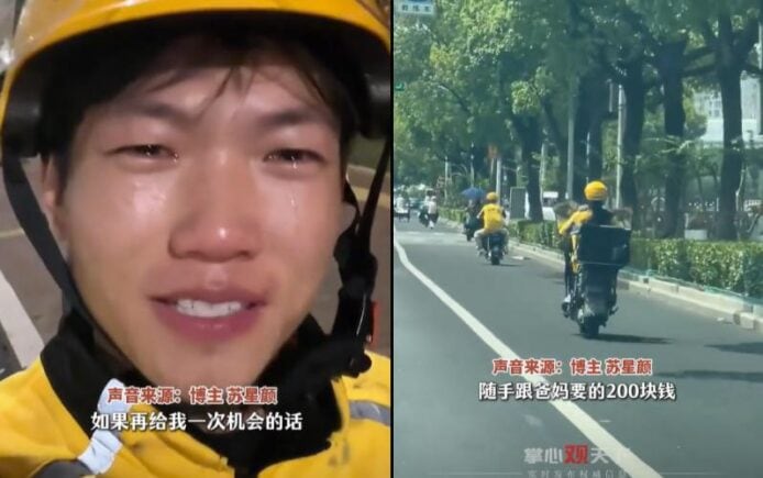 後悔「小時候無好好讀書」  中國外賣員淚訴每天跑單   年少輕狂辭學如今體力透支