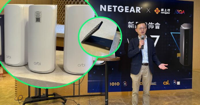 NETGEAR 推出全新 WiFi 7 產品線　Orbi RBE370 系列路由器與 A9000 接收器雙登場
