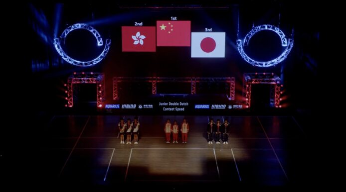 頒獎台上區旗設計有異　跳繩總會: 從政府官網下載檔案　當局正介入了解