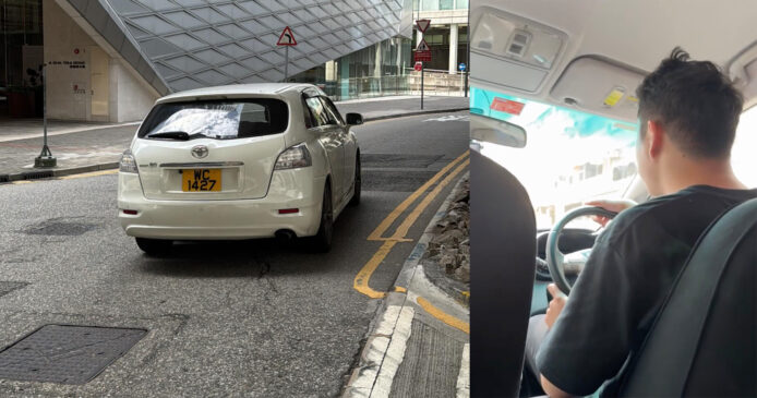 港男高德叫車遇無身份證司機  無身份證,唔識廣東話   警方已介入調查