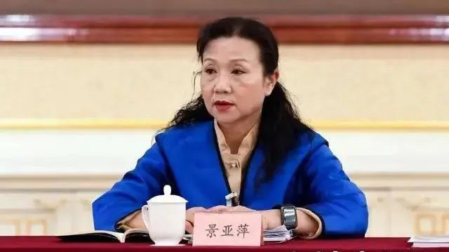 傳用政府伺服器挖 327 枚 Bitcoin   當局否認  貴州大數據局前局長涉貪落馬