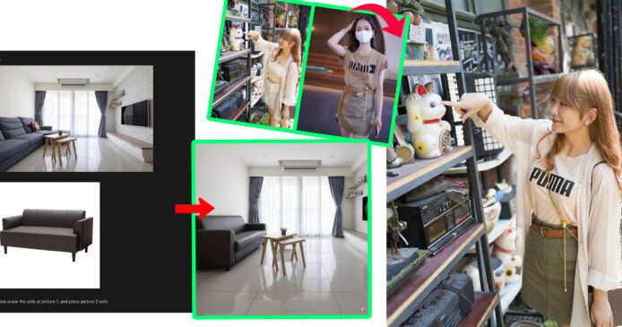 Google Nano Banana 2026 最新應用教學 「Gemini 2.5 Flash Image」AI 換衫、換傢俬   兩圖合一