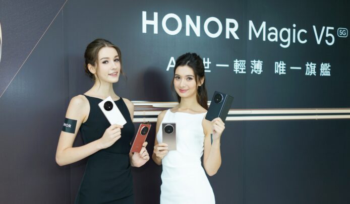 【報價】Honor Magic V5 香港發佈　輕薄大摺 + 開售詳情公佈