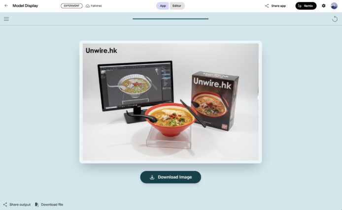 動手製作你的第一個「AI App」  活用 Google Opal 寫作 AI 程式   10 分鐘即可踏出第一步
