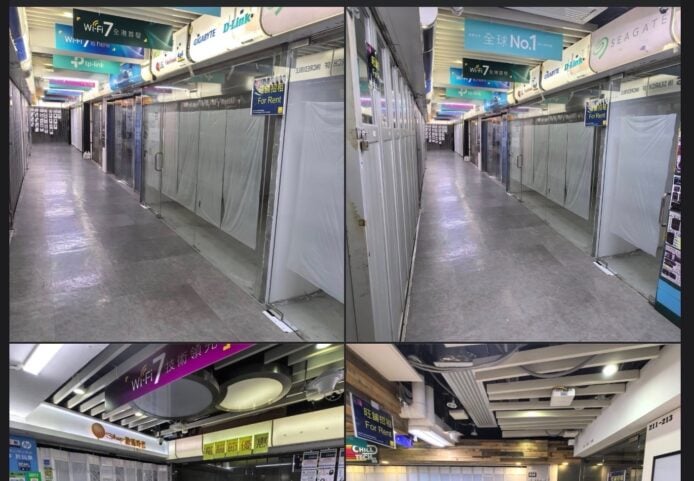 旺角電腦中心變「死場」？   網民嘆昔日「腦場」風光不再