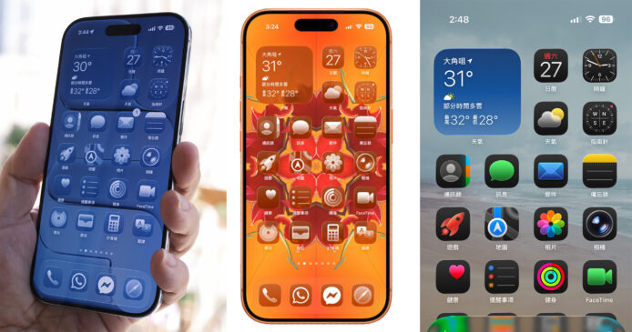 iPhone 桌面黑色圖示教學  更可自訂透明、不同顏色   同你的 iPhone 完美襯色