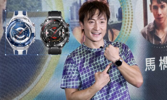 HUAWEI Watch 三款智能手錶香港登場　續航、潛水與健康管理全面升級