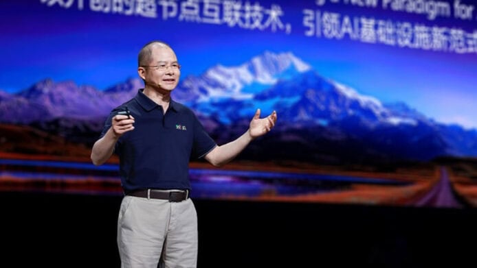 華為向 NVIDIA 發起挑戰　憑藉三大策略搶攻 AI 晶片市場　聲稱 3 年內超越對方