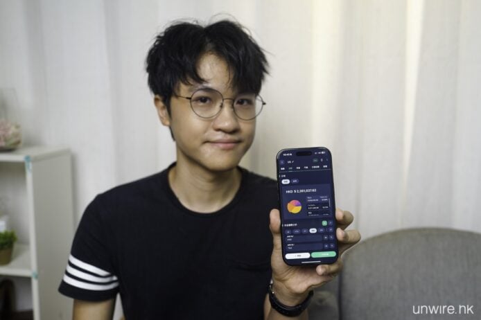 專訪投資 App [Stocker] 創辦人Nick Hui：AI 人工智能如何成為散戶的投資大腦？