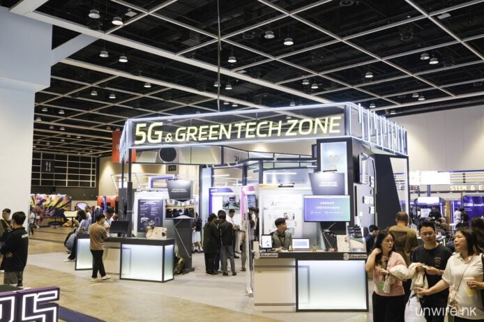 「5G 及綠色科技生活館 2025」圓滿結束　AI、5G 與環保科技交織未來發展藍圖