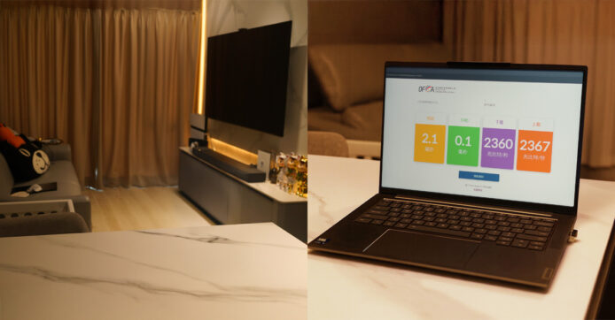 1O1O HOME 優越家居寬頻體驗  專業上門度身制訂  升級Wi-Fi 7 Router 享受全屋無死角極速上網