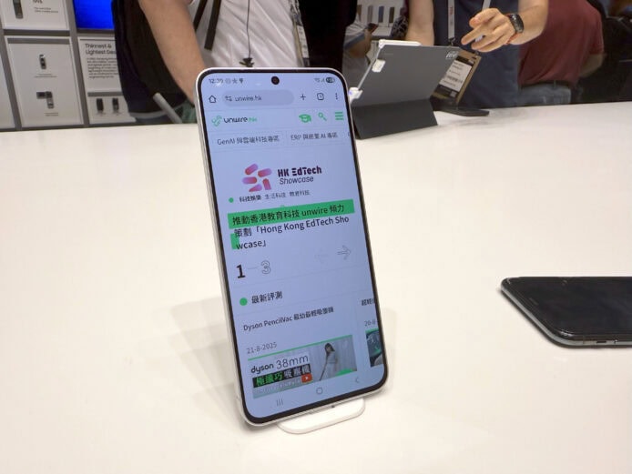 【IFA 2025】Samsung S25 FE 現場上手試     S25 系列最抵玩 + 平玩 AI 及 Gemini Live