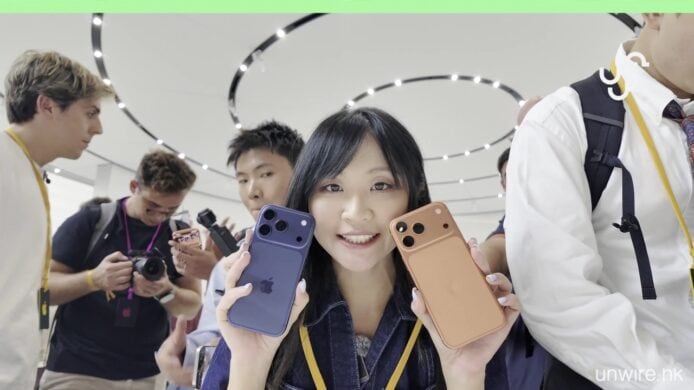 Apple 2025 發佈會現場直擊  實試 iPhone Air 超薄型仔機身  實試 AirPods Pro 3 即時翻譯