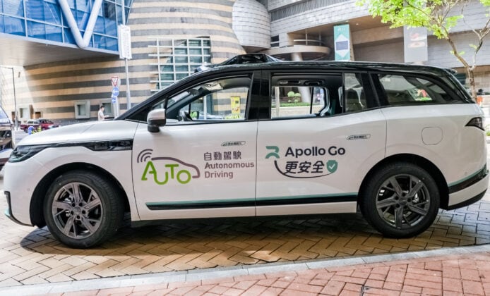 百度蘿蔔快跑獲批   在啟德及九龍灣測試   一年內四度擴區