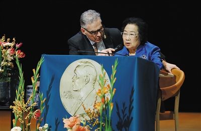 中媒：諾獎不代表中國發展水平   呼籲跳出「唯獎是論」    妄自菲薄無助發展科技