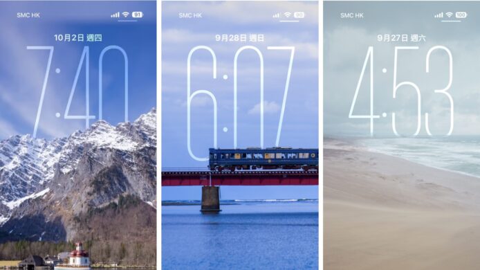 教學：iPhone「從山海中冒起跳字鐘」牆紙   普通相片都可搞  3D Pop 效果夠型