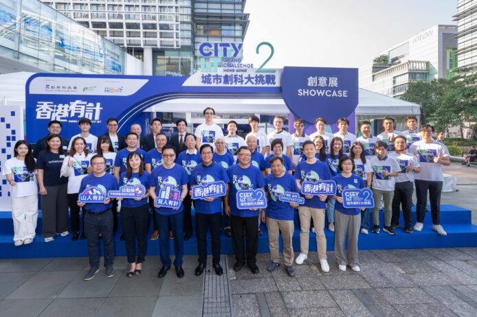 創科力量展現「香港有計」  直擊第 2 屆《城市創科大挑戰》優勝隊伍創新之路
