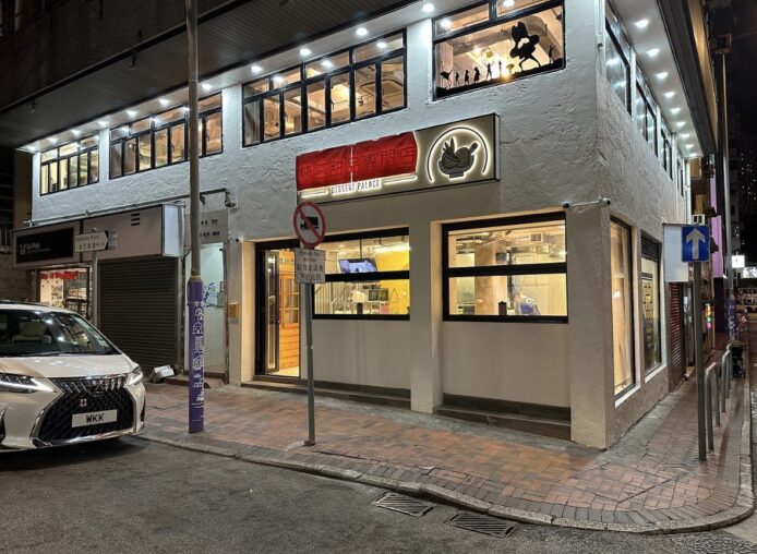 糖水店店員落格　電子支付每單多收$100　店方籲顧客聯絡退款