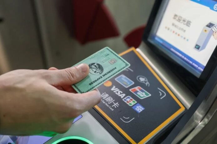 支援 Master、VISA、AE、JCB 卡   廣州地鐵支援境外銀行卡非觸式過閘