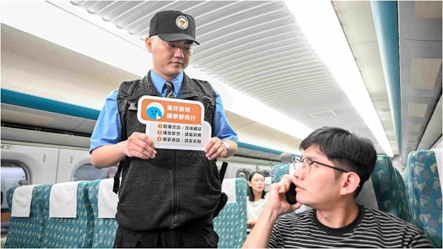 台灣高鐵捉嘈吵聲來源  勸導之數達 1.3 萬次   噪音 7 成源於傾電話、手機睇片