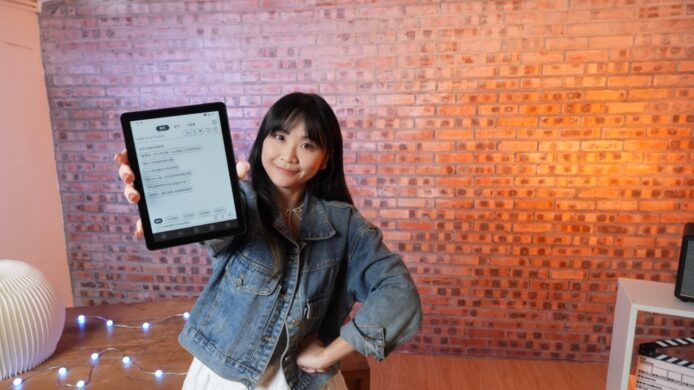 Bigme B6 開箱評測 (限時優惠碼連結 -$500 )  5 大 AI 功能  彩色墨水 e-book reader 電子閱讀器